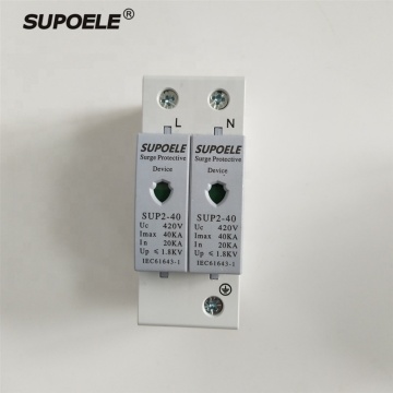 Factory Wholesale Low Voltage 420V 2P 20-40KA DIN Rail AC Surge Protector