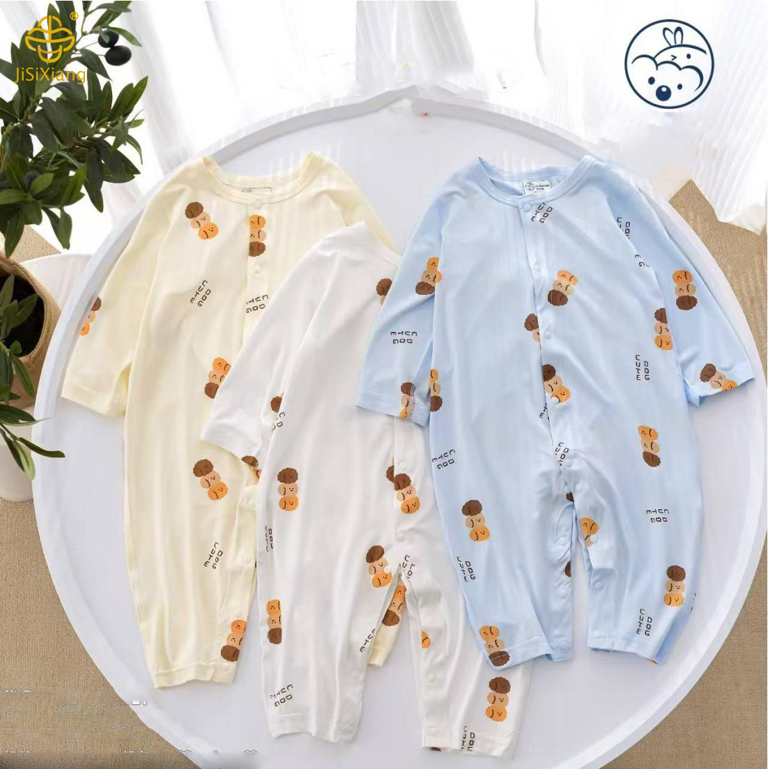 Cute Pet Printed Baby jumpsuit