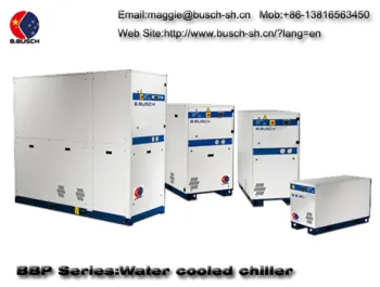 Plastic profile cooling BUSCH industrial box type chiller