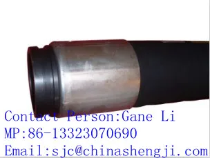 DN125 CIFA concrete pump rubber end hose