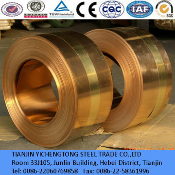 High Pure Brass Material Brass Clad Laminated Sheet