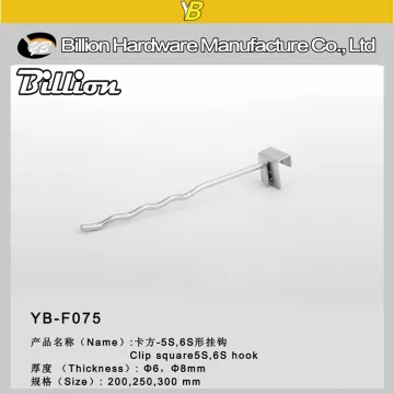wholesale supermarket metal clothes hanger crossbar wire hooks