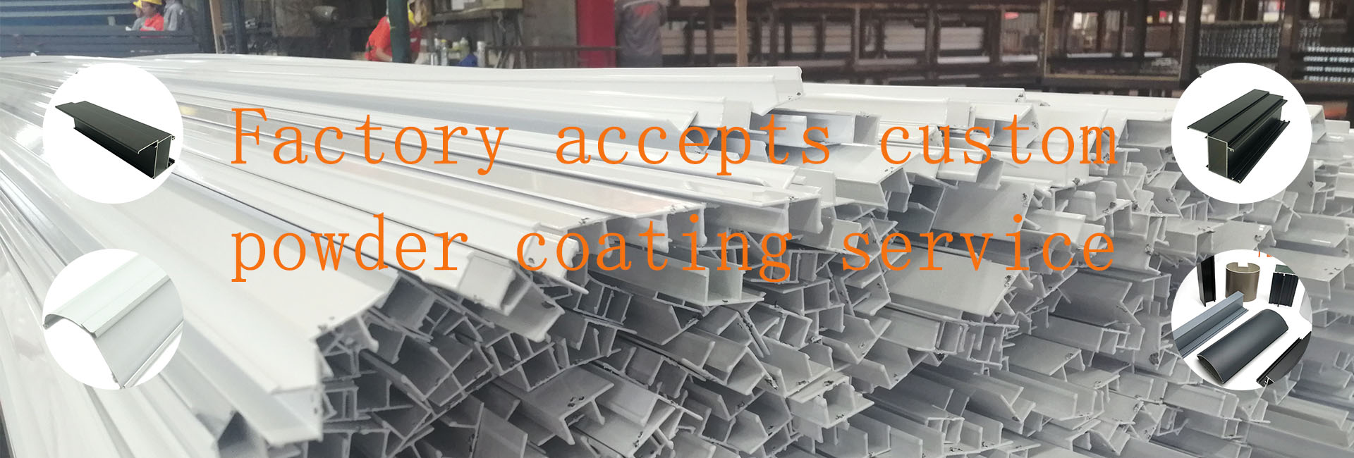 What is Powder coating technology？