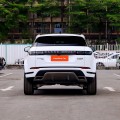 Chery Range Rover Eqovue Long