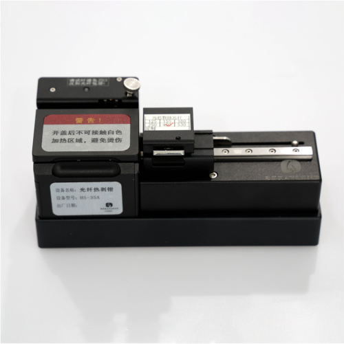 Stripper térmico de fibra HS-35A