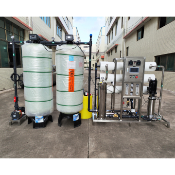 Low Price RO Water Filter System for Whole House and Commercial/Industrial Use