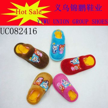 children winter indoor slippers
