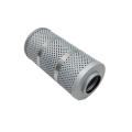 PC300 PC400 Hydraulic Oil Filter Element 207-970-5121
