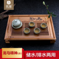 /msite/products/detail/productid/66137970/id/1548512.html