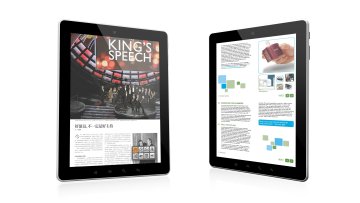 9.7 Inch Ipad Wifi 7500 Mah Mid Umpc Tablet Pc Support Multi Language