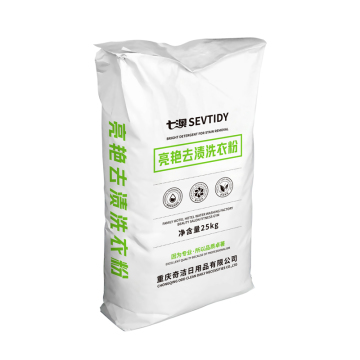 High Quality Factory Price Wholesale Laundry Detergent for Hotels