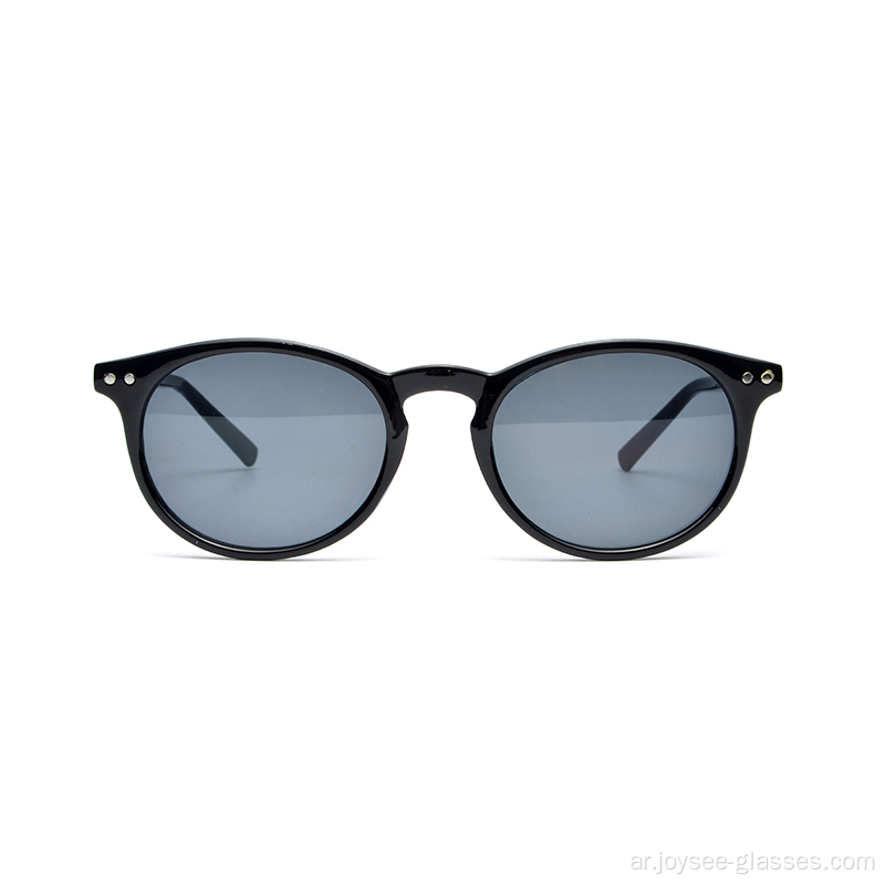 Round Frame TR90 مادة لطيفة العديد من الألوان المختارة النظارات الشمسية