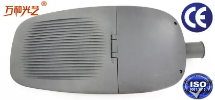 Dimmable LED Charging Street Light too Bright