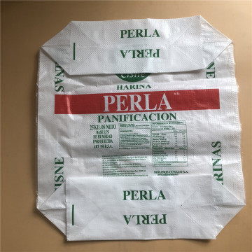 plastic bags for Holcim 25kg 50kg