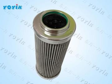 cartridge filter DL001002 EH pump working filter by Yoyik