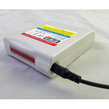 Batterie Pour Veste 11V 2200mAh (AC401)