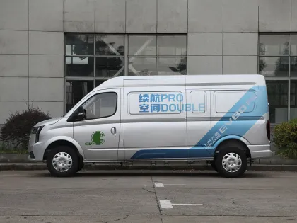 Maxus Electric Van EV80: 2023 China's Best-Selling Pure Electric Vehicle
