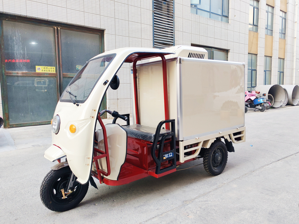 Electric Refrigerated Tricycle
