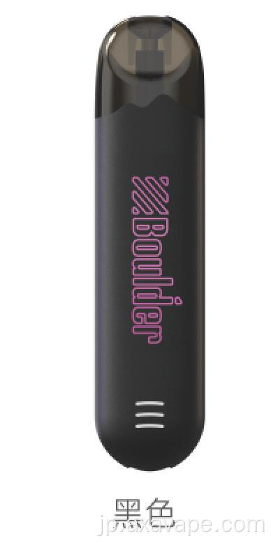 新しいcome e-cigarette -Boulder Amber Serial Special Black