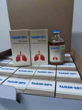 TAILIN-20% injection Tylosin tartrate