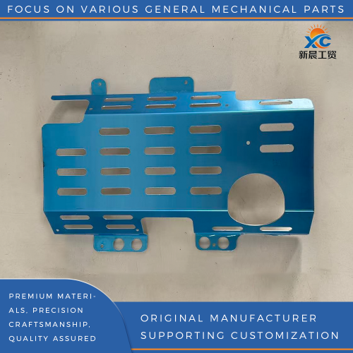 Escudo térmico de alto desempenho para aplicações de estampagem