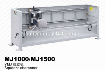 machines for manufacturing ceramic tiles, scraper sharpener MJ1000/MJ1500 YMJ
