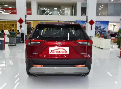 2023 Toyota RAV4 Rongfang 2.5L Hybrid Flagship Edition SUV - Oil and Electric Hybrid Car