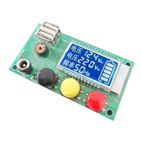 Customizable Power Controller Module with USB 5V2.4A Charging