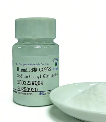 Sodium Cocoyl Glycinate Gentle Cleanser