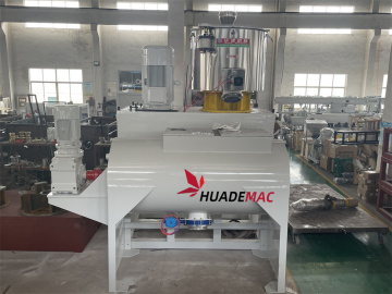 SRL-Z/W PVC Plastic Powder High Speed Hot and Cooling Mixer