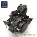 KSR KEEWY MASAI AM6-motor (P / N: ST04100-0007) Topkwaliteit