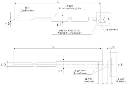 "K" and "T" Type Fuse Link