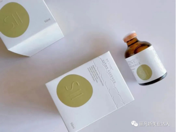 BY LINE Green Lipolysis