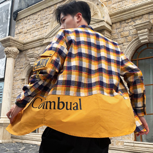 Men's casual plaid shirt