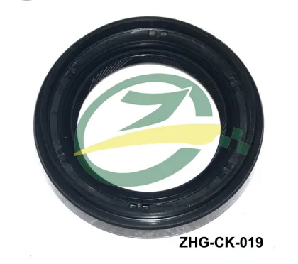 GEELY CK Car Gear Shift Dust Cover Auto Part