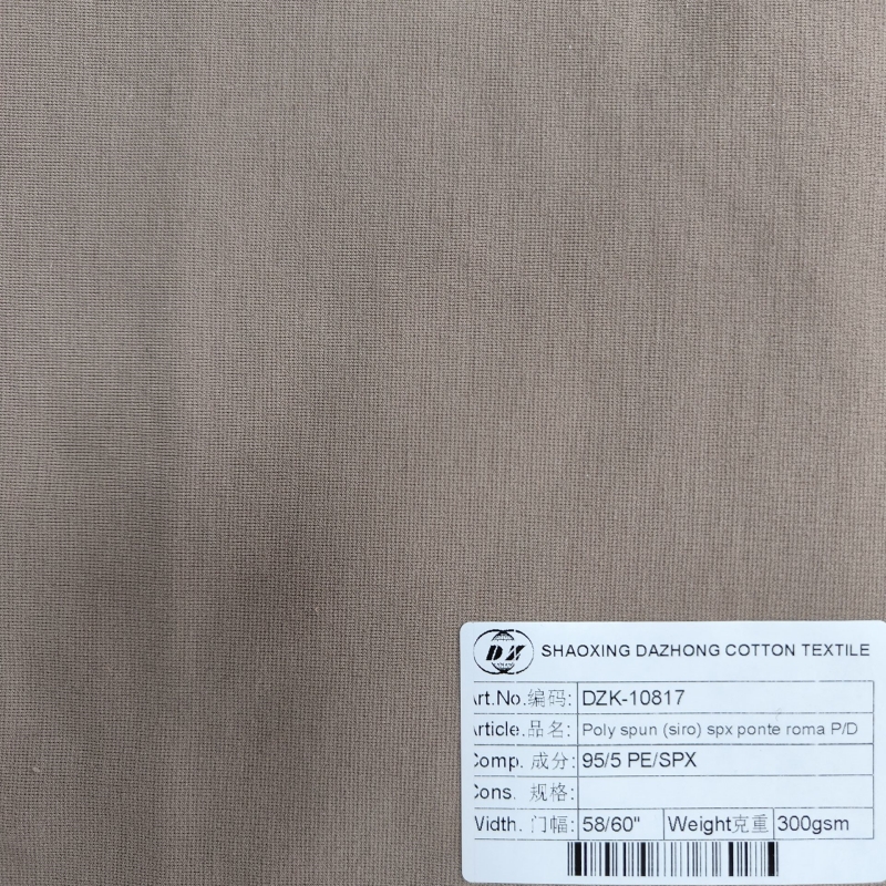 Textile