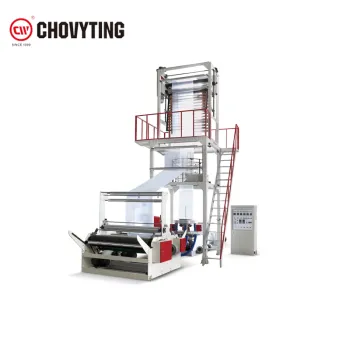 HDPE LDPE LLDPE Plastic Polythene Film Blowing Machine for PE
