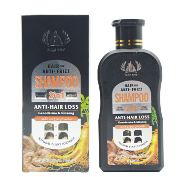 Campione gratuito: shampoo per capelli ganoderma ganoderma nutriente biologico - 200 ml di perdita anti -capelli "|