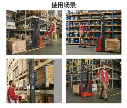 Linde ML15 Electric Stacker - 1.5 Ton Pallet Lift Forklift