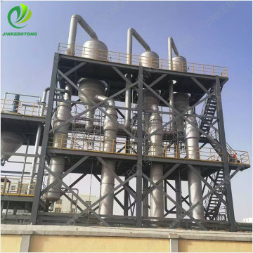 Salt containing wastewater evaporator