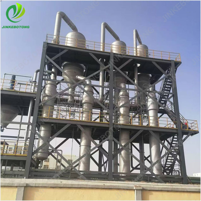 Evaporador de aguas residuales que contienen sal