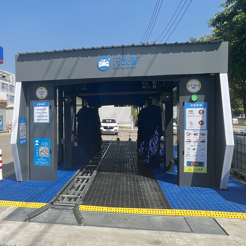 Shinewash 11 borstel volledig automatisch carwash -systeem