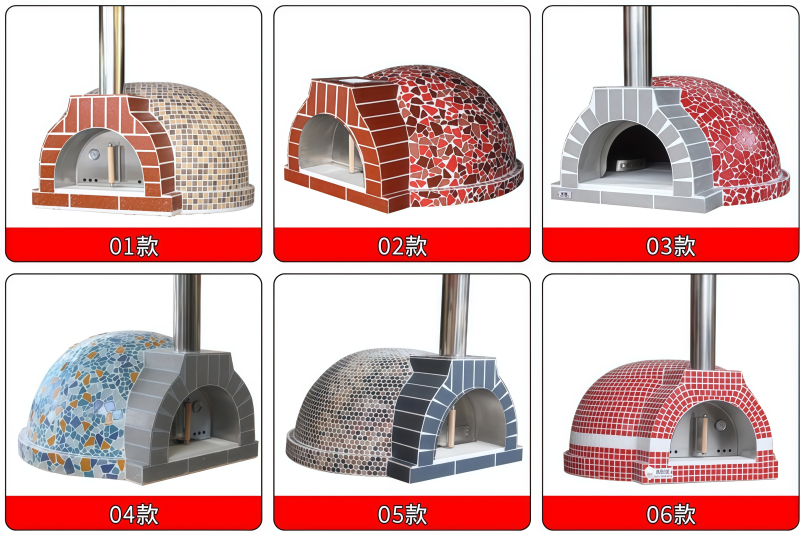 Wood Fired Brick Pizza Oven