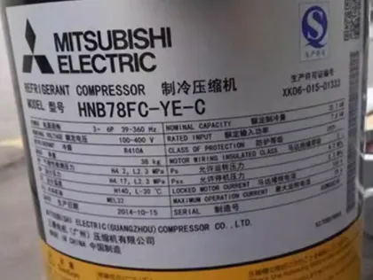 Mitsubishi Inverter Board for Scroll Air Conditioner Compressor R410A (HNB78FC-YE/HNB78FC-YE-HC)