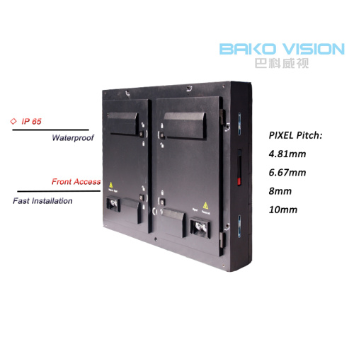 SMD3535 Outdoor LED Display Screen