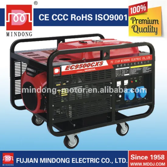 EC Series air-cooled gasoline generator set