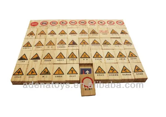 Wooden kids educational DIY Toys Traffic Dominoes