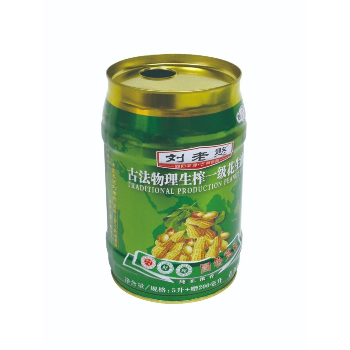 DADI 5L Round Olive Oil Packaging Tin Can