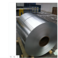 2A12 T73 Aluminum Coil for Aerospace