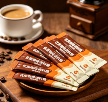 Premium coffee flavored sugar 5g*20 sticks